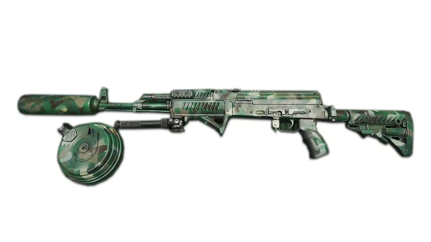 Карабін нарізний MKM-072 7.62х39 (Комісійна зброя) - зображення 2