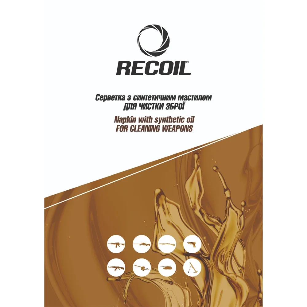 Серветка з синтетичним мастилом RecOil 5 г