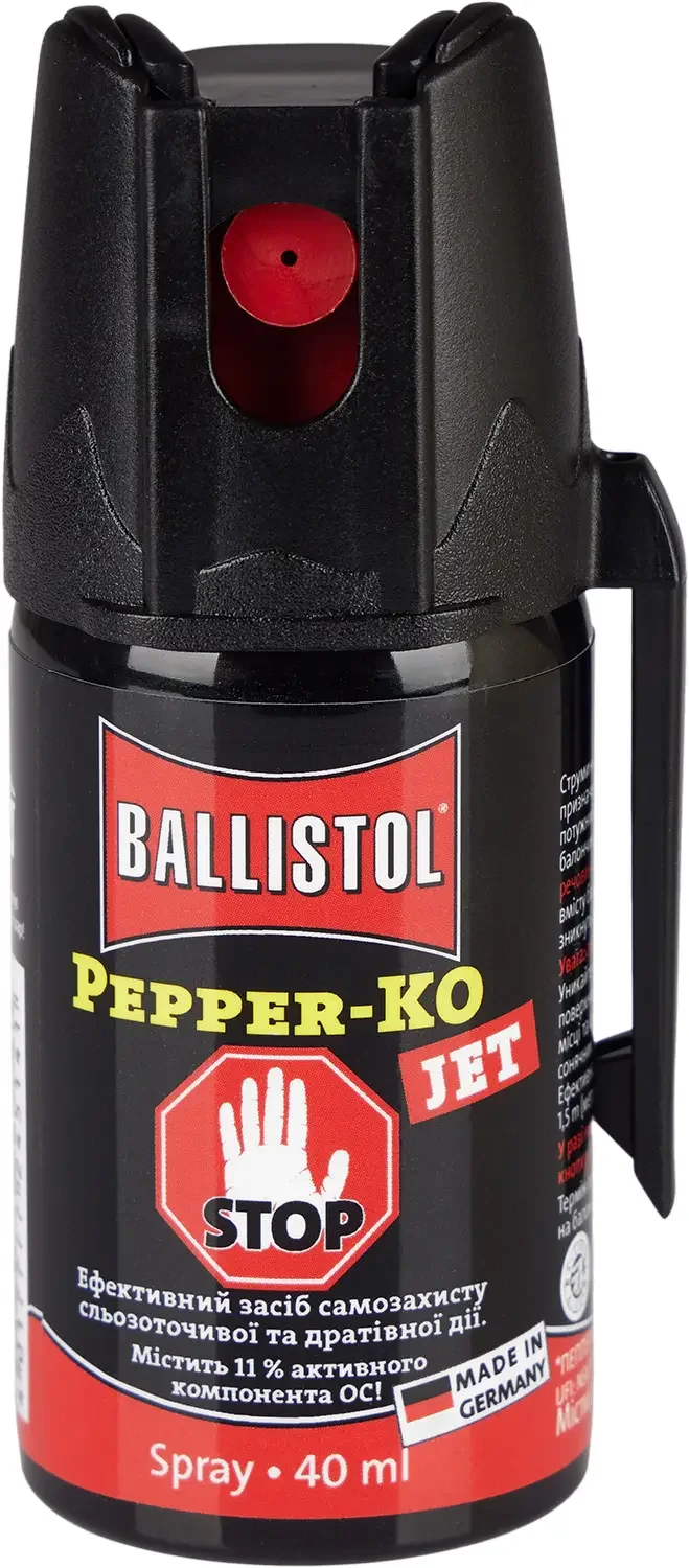 Баллон Ballistol Pepper KO Jet, 40 мл