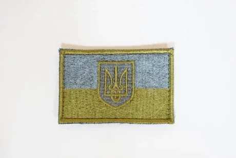 Шеврон "Стяг України Герб" з вишивки розмір (3/2) mini срібло-золото
