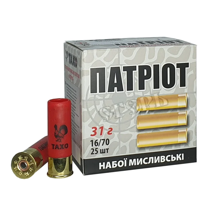 Набої гладкоствольні ТАХО Патріот №3 16х70  31 г