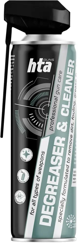 Очищувач HTA Degreaser and Cleaner 500 мл