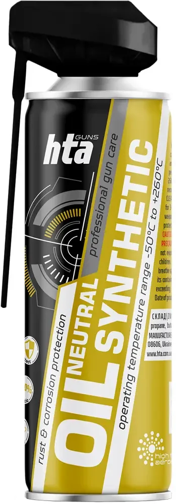 Мастило HTA Neutral Synthetic Oil 400 мл
