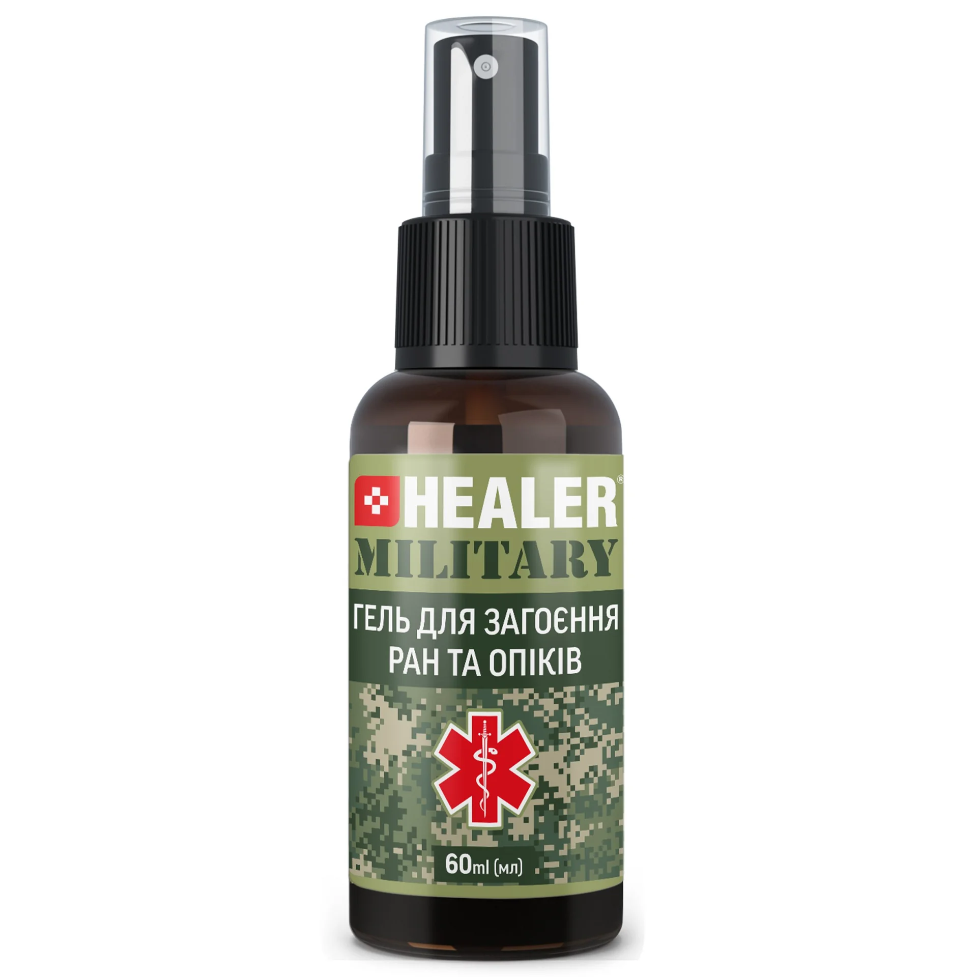 Антисептик при опіках Healer Military