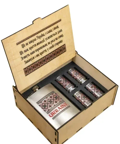 Gift set in a box "Ukraine Vyshyvanka" (9OZ bottle + 4 glasses steel cartridge 3.5D)