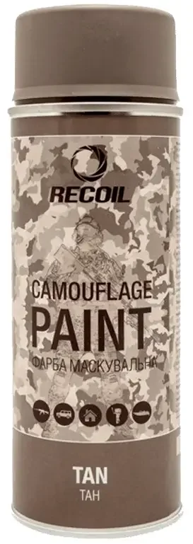 Фарба маскувальна аерозольна RecOil TAN 400 мл