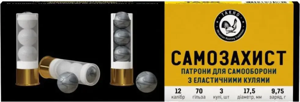 Набої гладкоствольні ТАХО Самозахист кулі 12/70  9,75 г