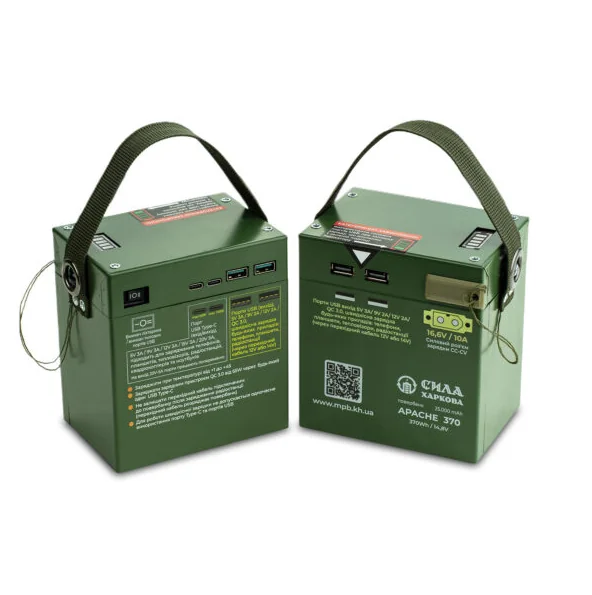 Повербанк APACHE MPB-370 370Wh 14.8V