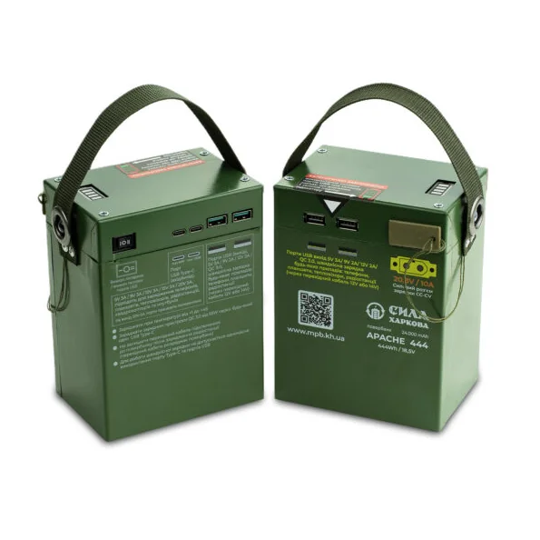 Повербанк APACHE MPB-444 444 Wh 18.5V