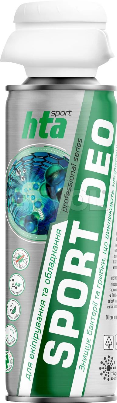 Дезодорант HTA Sport Deo 200 мл