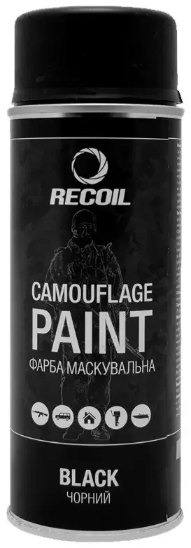 Фарба маскувальна аерозольна RecOil Black 400 мл
