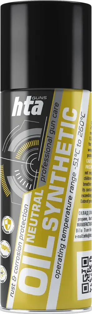 Мастило HTA Neutral Synthetic Oil 200 мл