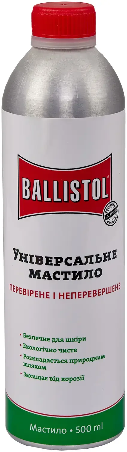 Мастило Ballistol 500 мл