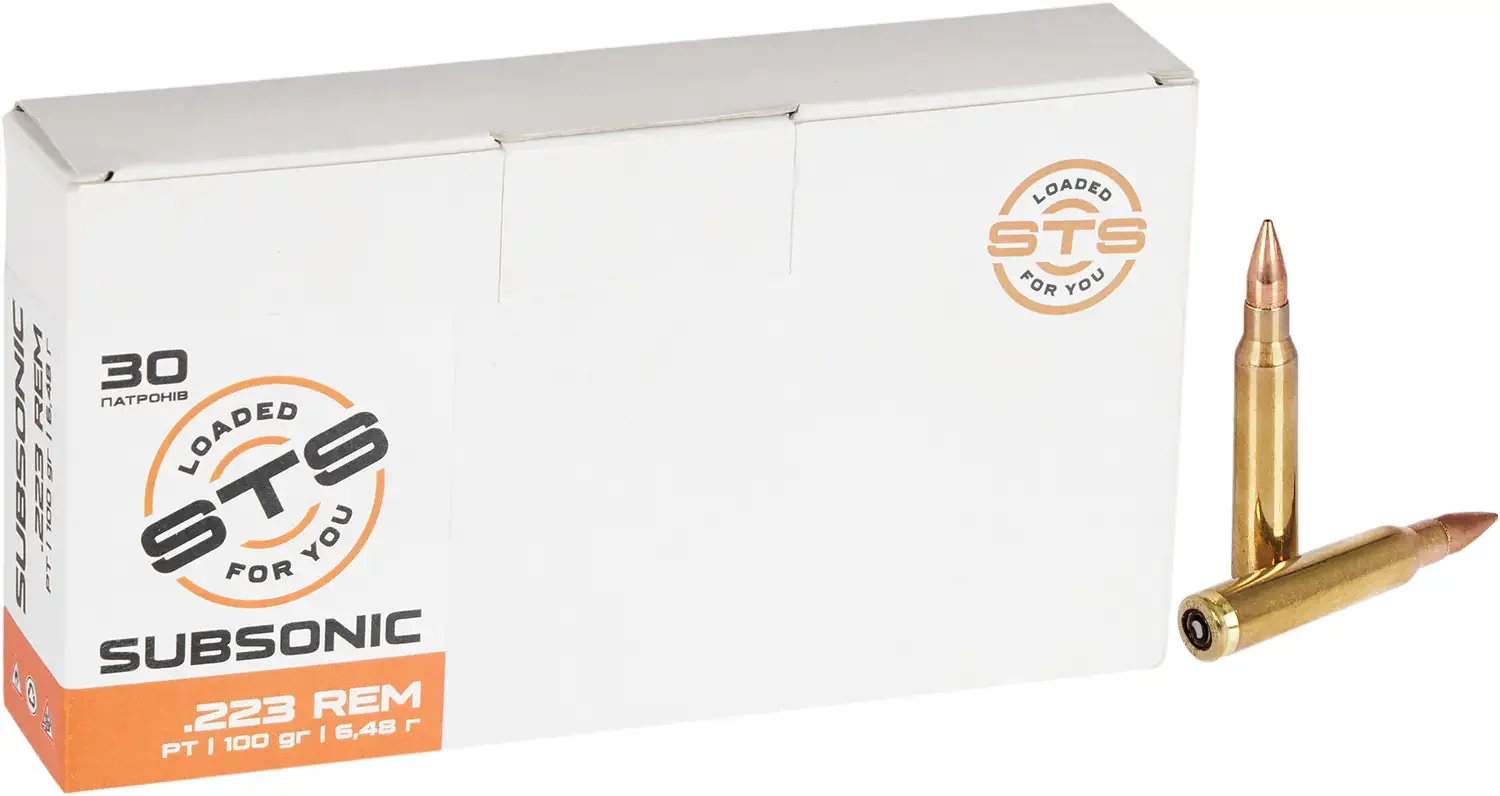 Набої нарізні STS Subsonic,223 Rem Subsonic куля PT 100gr (6.48г) 30 шт
