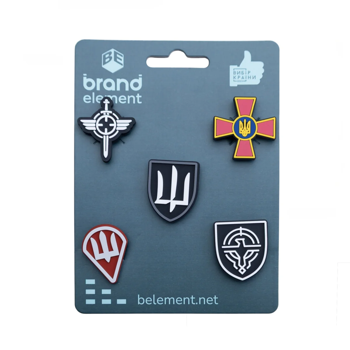 Джибітси Brand Element Значки