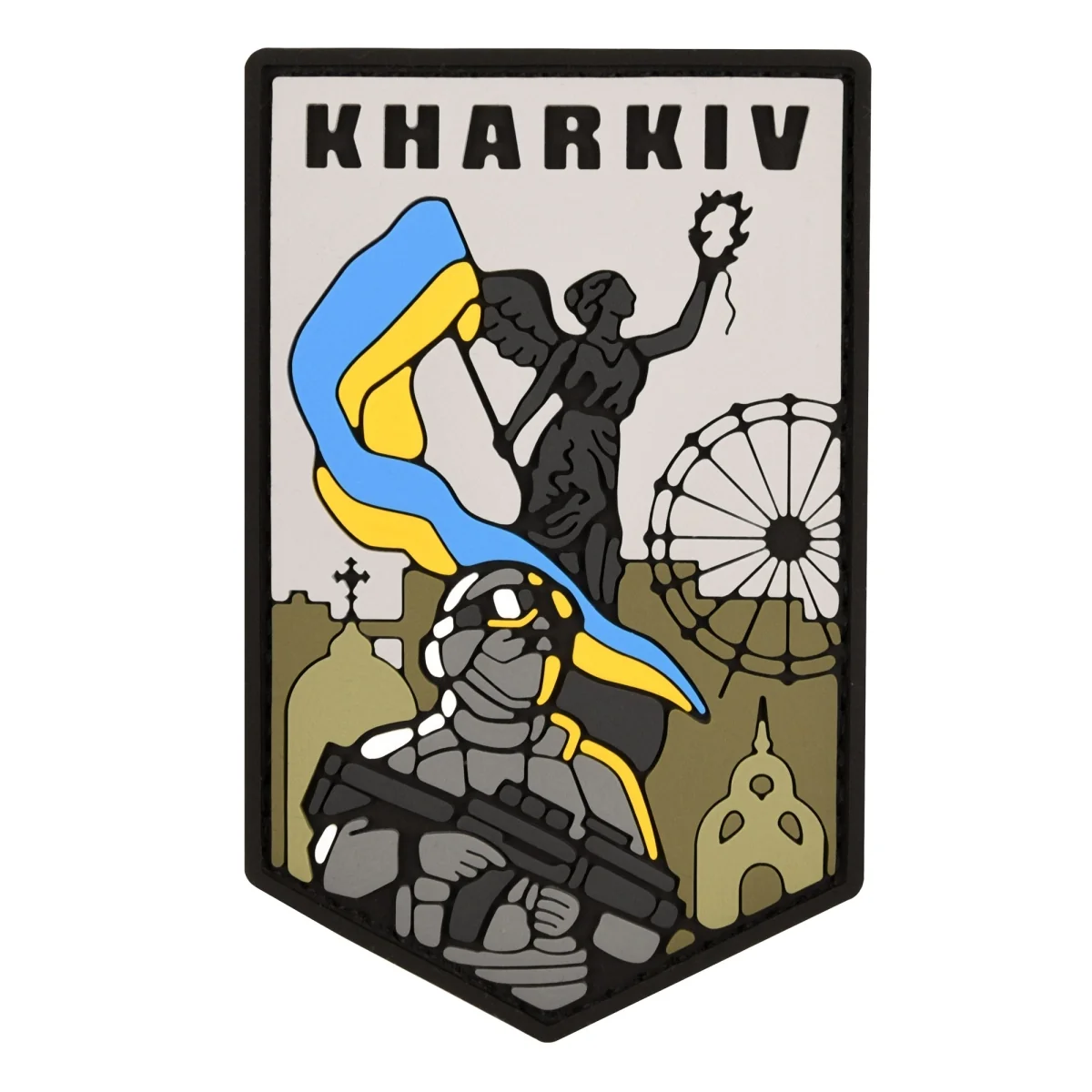 Шеврон Brand Element Харків місто Героїв