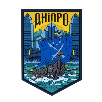 Шеврон Brand Element Дніпро Blue