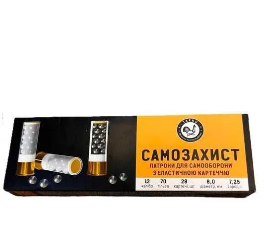 Набої гладкоствольні ТАХО Самозахист картеч 12/70 7,25 г