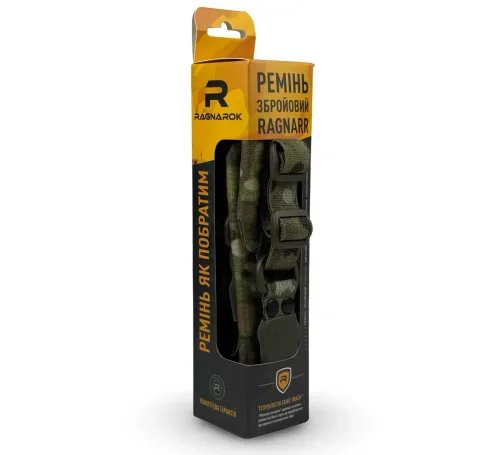 Ремінь збройовий RAGNAROK RAGNARR Gen II MultiCam
